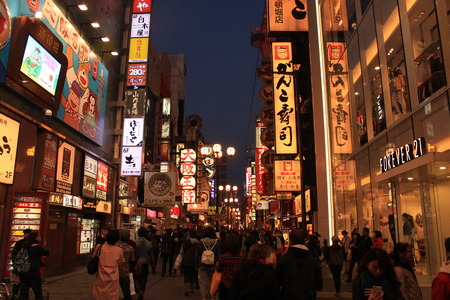 Downtown of Osakaのeditorial素材