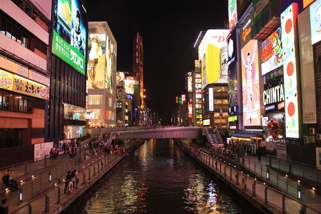 Downtown of Osakaのeditorial素材