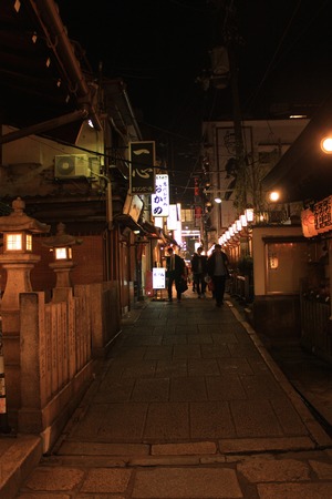 Downtown of Osakaのeditorial素材