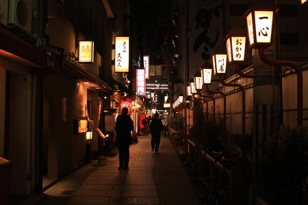 Downtown of Osakaのeditorial素材