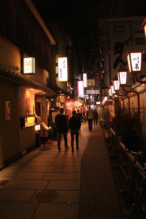 Downtown of Osakaのeditorial素材