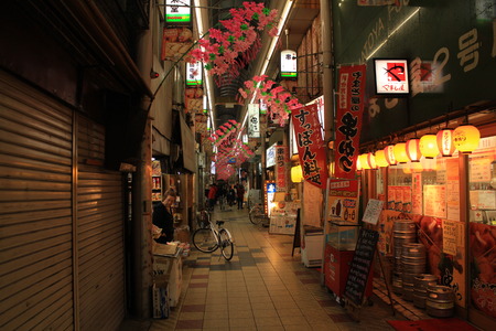 Downtown of Osakaのeditorial素材