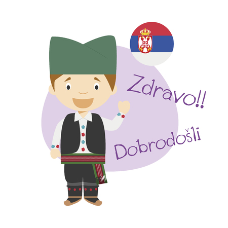 Vector illustration of cartoon character saying hello and welcome in Serbianのイラスト素材