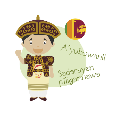 Vector illustration of cartoon character saying hello and welcome in Sinhaleseのイラスト素材