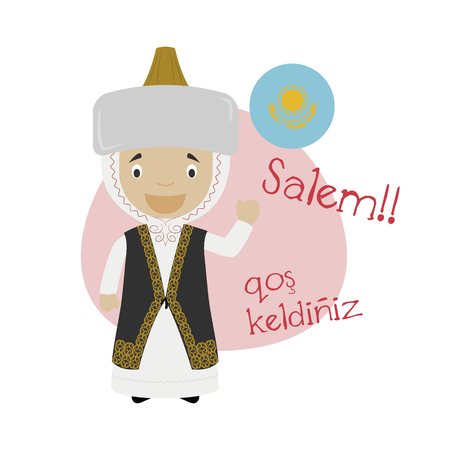 Vector illustration of cartoon character saying hello and welcome in Kazakhのイラスト素材