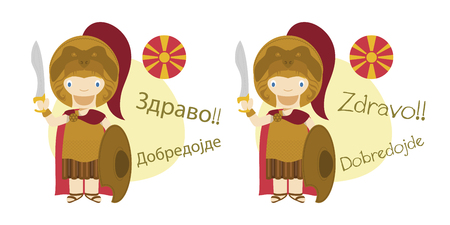 Vector illustration of cartoon characters saying hello and welcome in Macedonian and its transliteration into latin alphabetのイラスト素材
