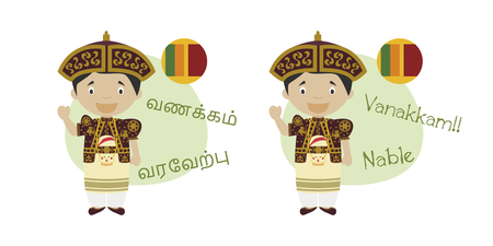 Vector illustration of cartoon characters saying hello and welcome in Tamil and its transliteration into latin alphabetのイラスト素材