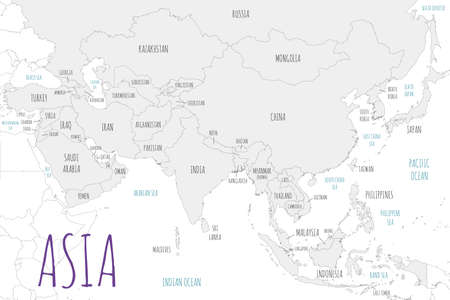 Political Asia Map vector illustration isolated in white background. Editable and clearly labeled layers.のイラスト素材