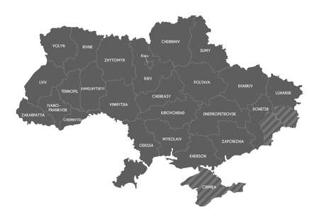 Map of Ukraine with regions, administrative divisions and territories claimed by Russia. Editable and clearly labeled layers.のイラスト素材