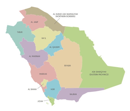Vector map of Saudi Arabia with provinces and administrative divisions. Editable and clearly labeled layers.のイラスト素材