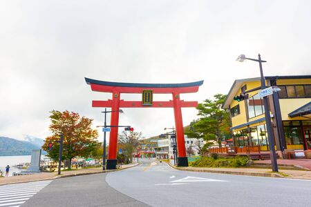 Red otoriiのeditorial素材