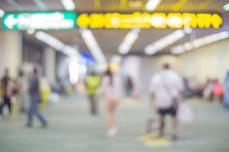 Blur of airport background.の写真素材