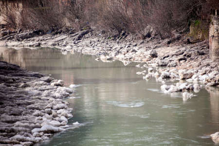 Rioni River in cloudless weather, Kutaisi, Georgia.の写真素材