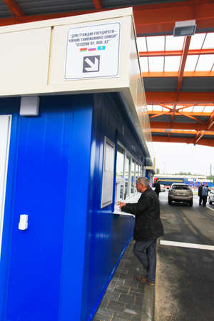 PRIVALKA, BELARUS - OCTOBER 15, 2013. checkpoint Privalka on the Belarusian-Lithuanian borderのeditorial素材