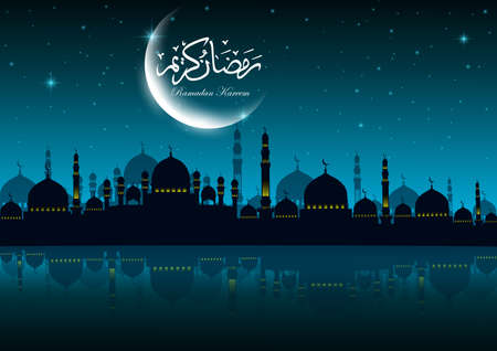 Ramadan Kareem greeting card with mosque and night sky. Moon and stars. illustration.の写真素材