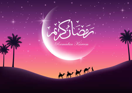 Ramadan Kareem greeting card with mosque and night sky. Moon and stars. illustration.の写真素材