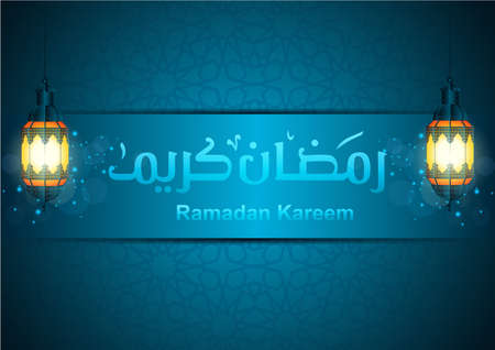 Ramadan Kareem beautiful greeting card with traditional Arabic lantern on blurred blue background.の写真素材