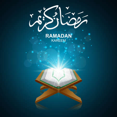 Ramadan Kareem.の写真素材