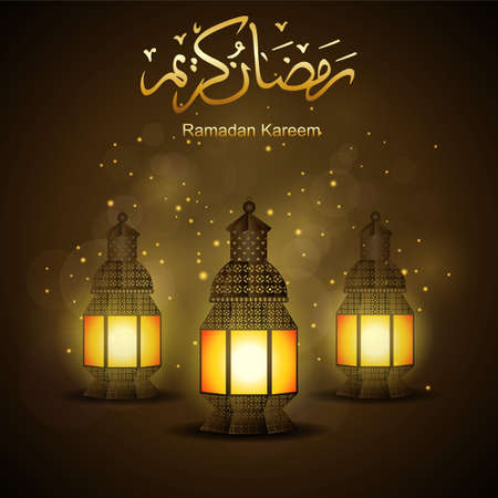 Ramadan Kareem beautiful greeting card with traditional Arabic lantern on blurred blue background.の写真素材