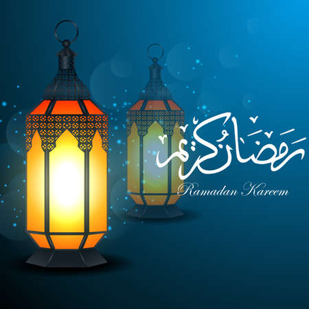 Ramadan Kareem Lantern.の写真素材