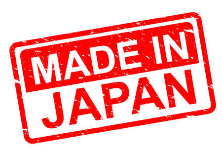 made in japan stampのイラスト素材