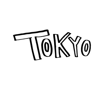 Typography slogan. Hand drawn Tokyo vector for t shirt printing.のイラスト素材