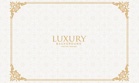 Luxury ornamental vintage frame background. Template for design. Vector illustrationのイラスト素材