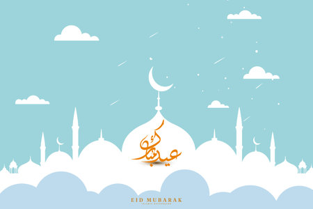 Eid Mubarak Ramadan Kareem Islamic Background. Vector Illustrationのイラスト素材