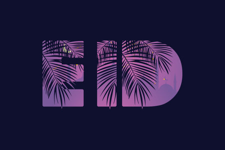 Eid celebration typography illustrationのイラスト素材