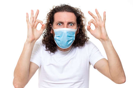 Man in medical mask. Pandemic coronavirus epidemic covid-19 quarantine isolated whiteの写真素材