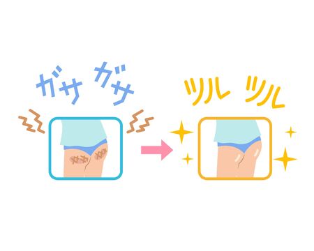 Illustrations that darkening and of the buttocks became smoothのイラスト素材