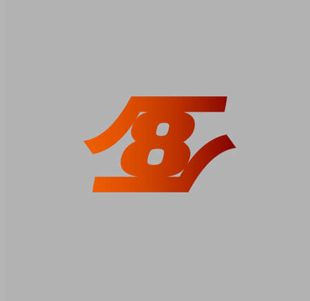 An eight an infinity in just one symbolのイラスト素材