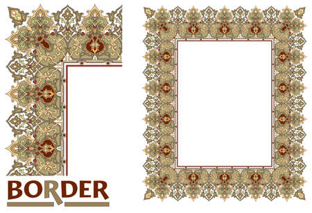 arabesque Borders - Tiled frame in plant leaves and flowers Framework Decorative Elegant ornamental styleのイラスト素材