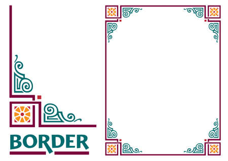 Certificates and Awards Borders and Framework decorated Elegant styleのイラスト素材