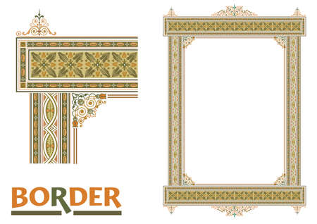 decoration Borders - Tiled frame in plant leaves and flowers Framework Decorative Elegant ornamental styleのイラスト素材