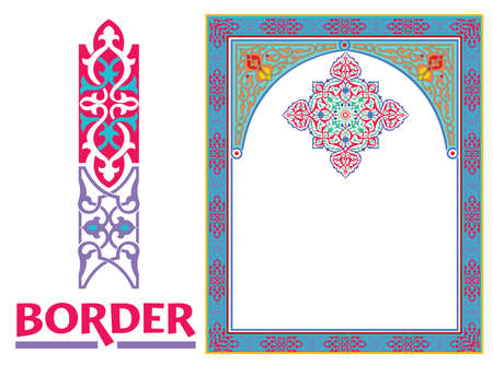 decoration Borders - Tiled frame in plant leaves and flowers Framework Decorative Elegant ornamental styleのイラスト素材