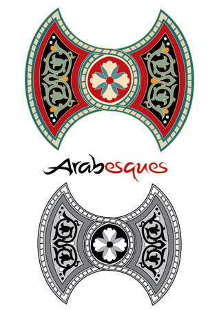 Arabic arabesque decorative ornamental illustration design vectorのイラスト素材