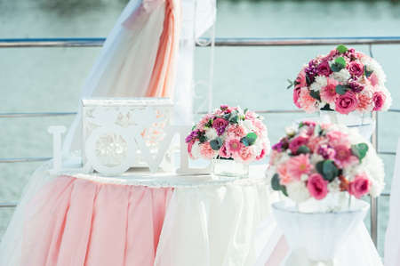 wedding decorations. Bouquets of Flowers: Daisies Rose Peonyの写真素材
