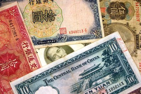 Old Chinese Currencyの写真素材