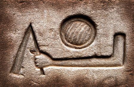 Hieroglyphics at Edfu templeの写真素材