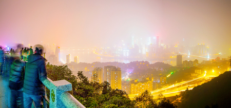 CHONGQING, CHINA - DECEMBER 31: This is a view of Chongqing taken from Yikeshu mountain where many tourists go to see views of the city on December 31st, 2014 in Chongqingのeditorial素材