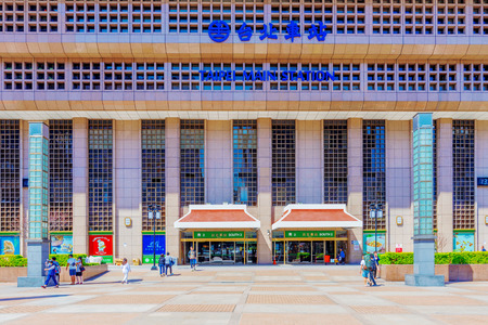 TAIPEI, TAIWAN - APRIL 03: This is the main entrance to Taipei main station where people come to travel to other parts of the country located in the downtown area on April 03, 2017 in Taipeiのeditorial素材