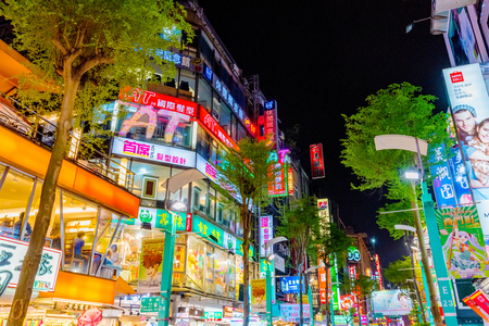 TAIPEI, TAIWAN - APRIL 18: This is Ximen shopping district. It is a very popular and busy shopping area where many locals and tourists come to shop on April 18, 2017 in Taipeiのeditorial素材
