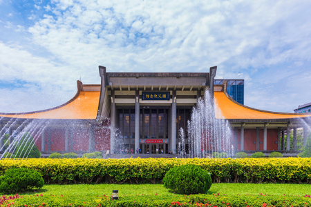Sun Yat-Sen memorial hall architectureのeditorial素材