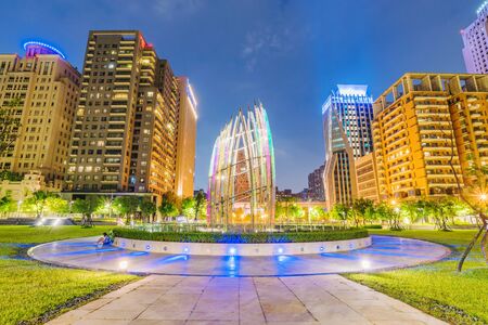 TAICHUNG, TAIWAN - JULY 17: Contemporary architecture and park in the downtown area of Taichung at...