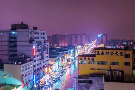 CHIAYI, TAIWAN - NOVEMBER 22: This is a view of the downtown area of Chiayi at night on November 22, 2016 in Chiayiのeditorial素材