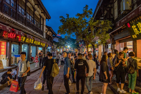 CHONGQING, CHINA - SEPTEMBER 20: This is Ciqikou ancient town at night, a popular tourist destination on September 20, 2018 in Chongqingのeditorial素材