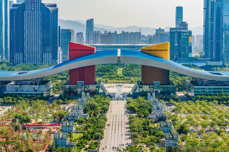 SHENZHEN, CHINA - OCTOBER 28: This is a view of Civic Center, a famous landmark building in the downtown area on October 28, 2018 in Shenzhenのeditorial素材