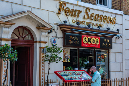 LONDON, UNITED KINGDOM - JULY 23: This is Four Seasons Chinese Restaurant, a famous restaurant located in Chinatown on July 23, 2019 in Londonのeditorial素材