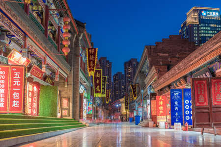 TIANJIN, CHINA - NOVEMBER 19: This is the Ancient Culture Street, a street known for its shopping...